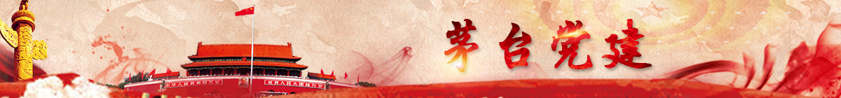 哈尔滨